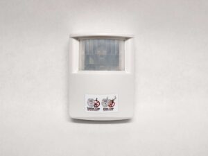 Motion Sensor Only w/o Weather Hood